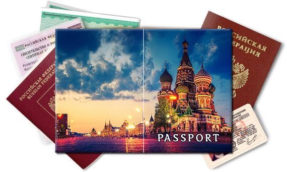 прописка в Белёве